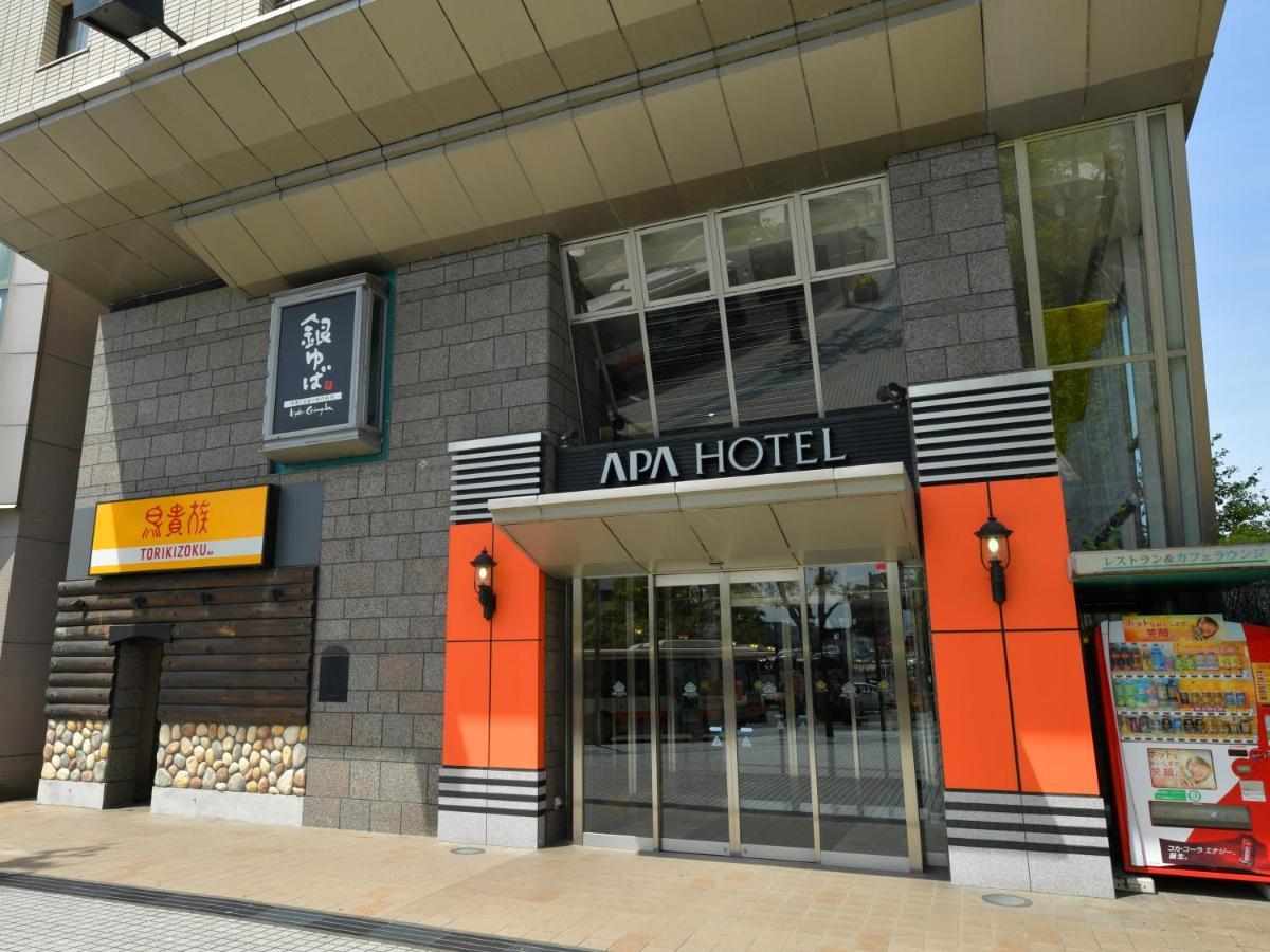 Apa Hotel Ogaki Ekimae Exterior photo
