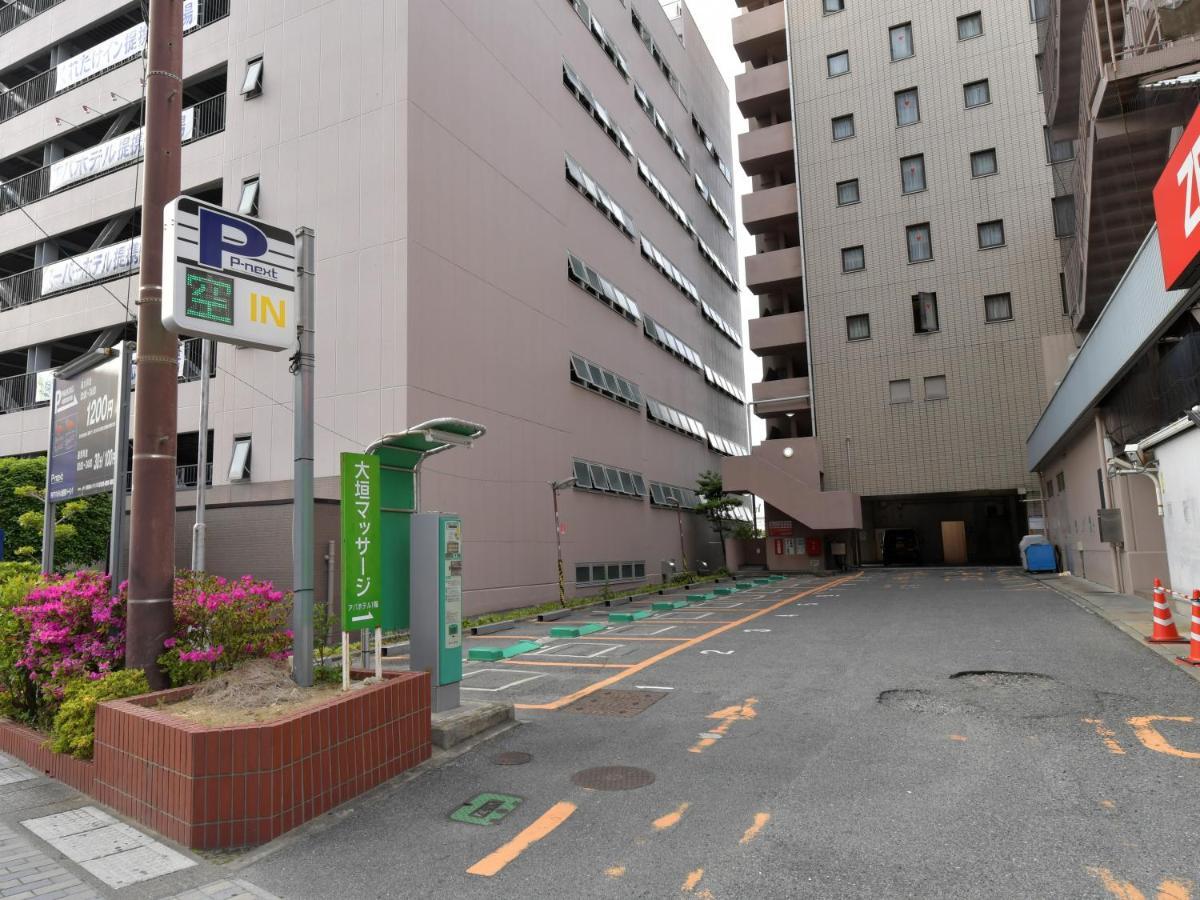 Apa Hotel Ogaki Ekimae Exterior photo