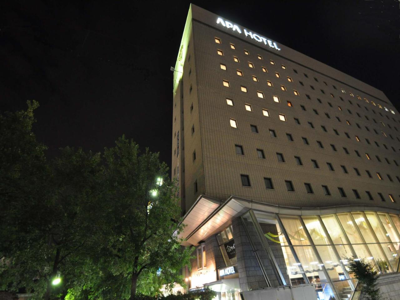 Apa Hotel Ogaki Ekimae Exterior photo