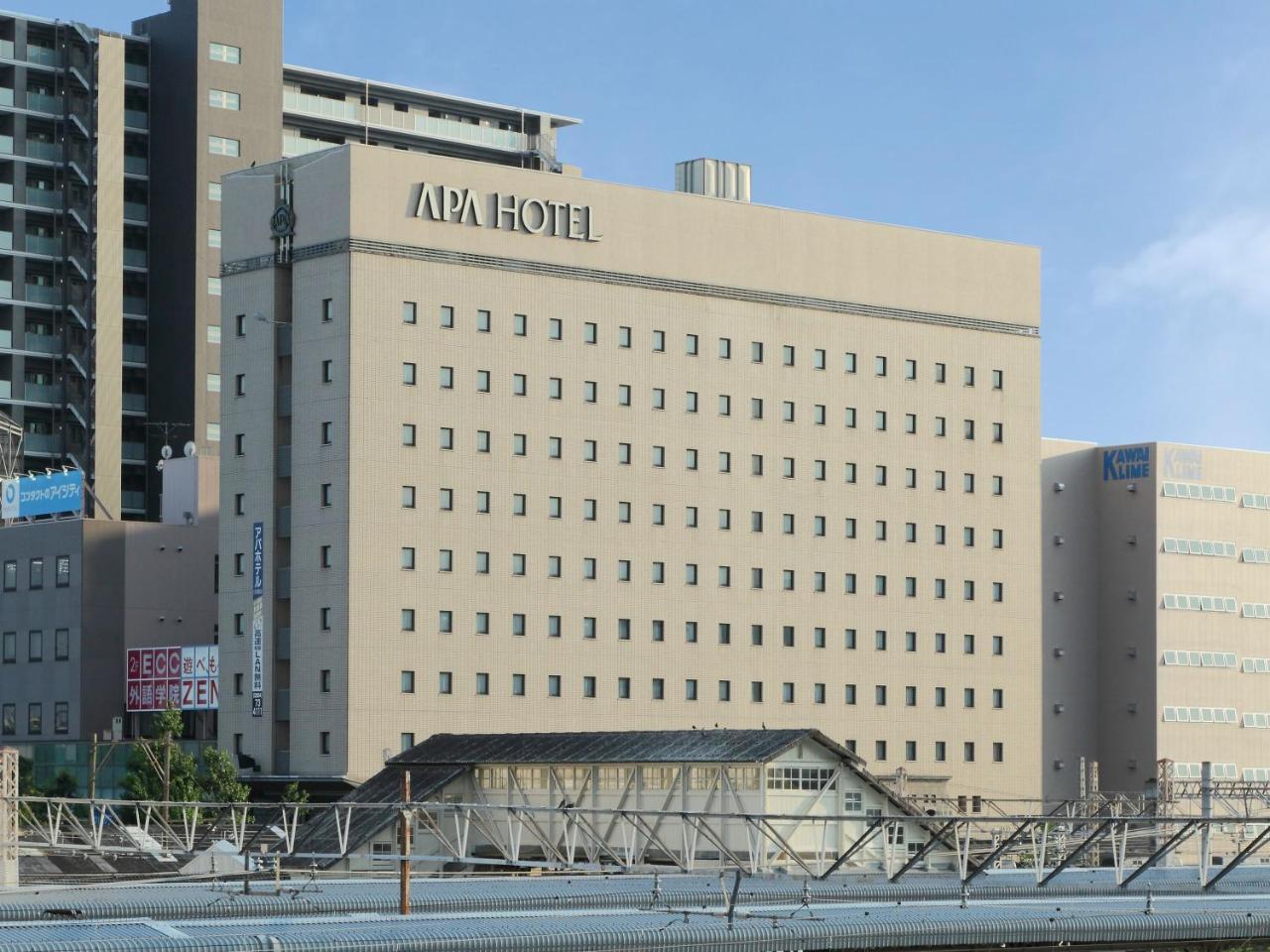 Apa Hotel Ogaki Ekimae Exterior photo